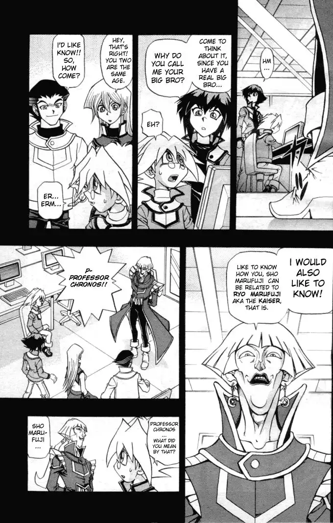 Yu-Gi-Oh! GX Chapter 8 9